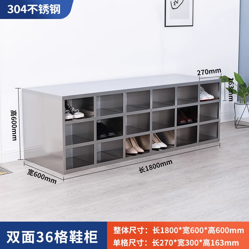 Gabinete de zapatos de acero inoxidable 304 laboratorio taller de purificación sin polvo taburete de cambio de zapatos personal del hospital gabinete de cambio de zapatos de doble cara