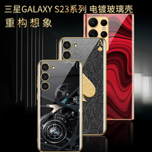 �m������S25Ultra�֙C��s24u���o��s23p������Ů�r�в��L�D���⚤