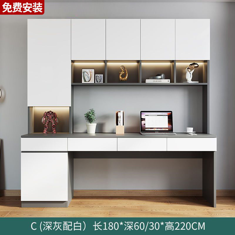 [C형 길이 180*60*220] 두꺼워진 친환경 판재