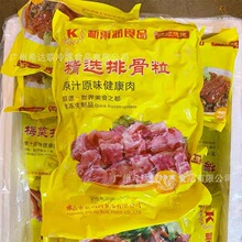 ���ꝙ�Ź��� 5��/�� �c���Ź��� ���r�i�������� �t�������Ź�