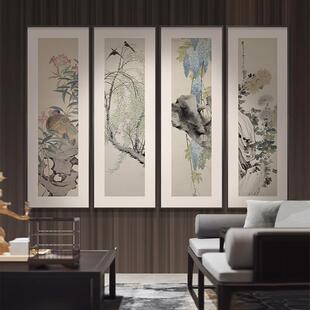 任熊《花卉四条屏》花鸟客厅中堂国画中式茶室挂画玄关走廊装饰画-阿里巴巴