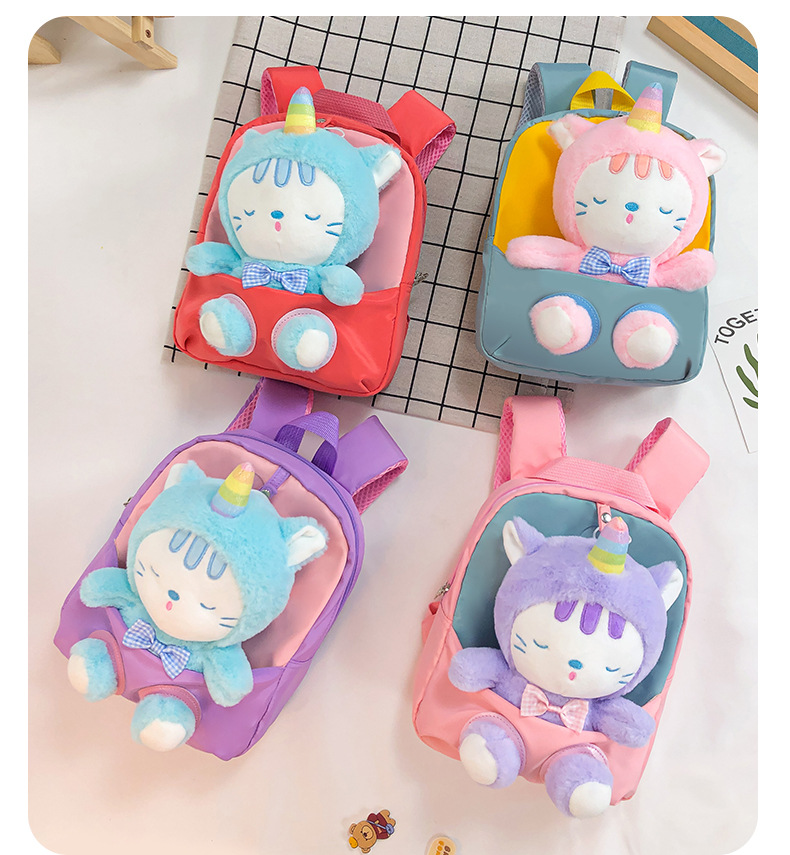 The 2022 new children's schoolbag is cartoonish and cute, transforming into a plush cat backpack for girls and kindergartens undefined