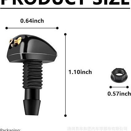 Suitable for Toyota Ford Jeep Bmw Buick Car Front Glass Washer Water Spray Head Accessories