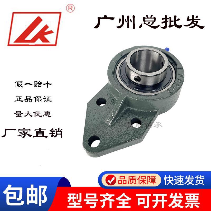 外球面带滑道座轴承CT204 T20U5 T2006 T207 T208 T29 T210 211