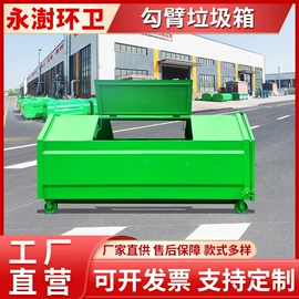 工程建筑机械;环卫垃圾桶;其他环卫设施