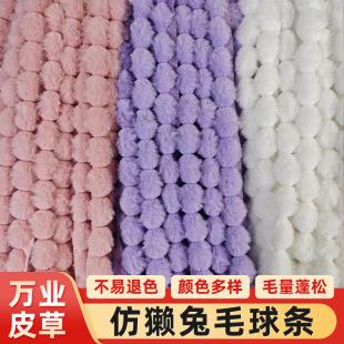 �F؛���l�«H��ë��ë�l��ë���bЬñ���diy���ë߅�l ���b�o��