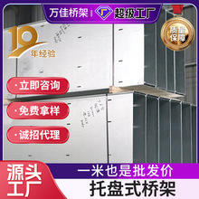 �бPʽ��ܟ���\��|��� ��ʽ����\���ۘ�� 200*100� �|���