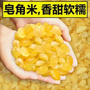 ������500g�����Ұ����Ȼ���vѩɏ�ӷ��p�v�������zѩ���y��