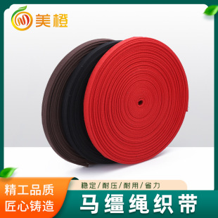 1.6CM�쾀�R�g�{���K �R���^���� ˮ���\�K���� ���R�K