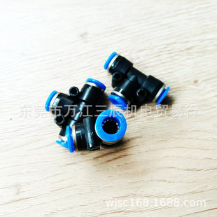 �����ײ�ʽ��ܽ��^T����ͨ���b��ֱ��8mm���/�{ɫ���ٲ�ܰγ�