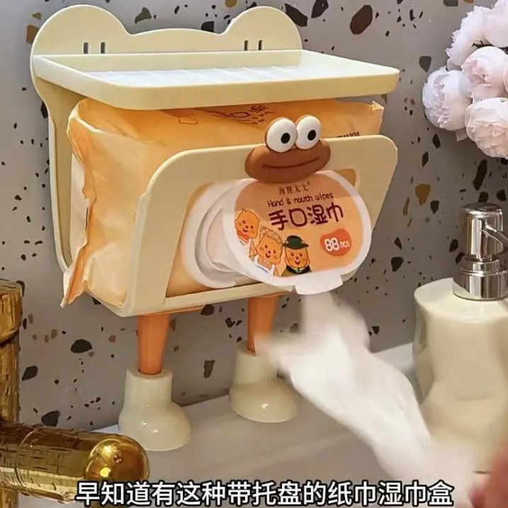 卫生间纸巾盒壁挂式防水置物架轻奢免打孔高颜值湿巾盒置物架壁挂|undefined
