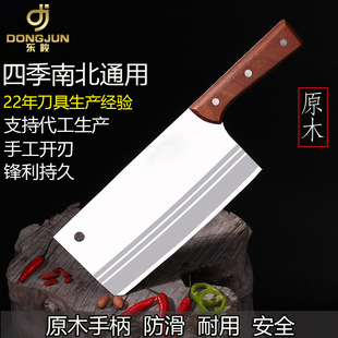 �˵�������Ƭ���h�����P䓵������⵶�N�����YƷ����