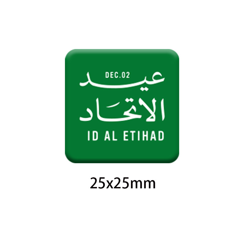 54주년 기념 스타일-5