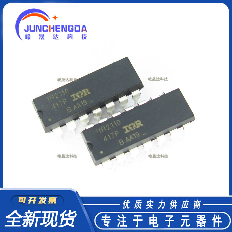 New Original Ir2110pbf Dip-14 500v High-side And Low-side Gate Driver...