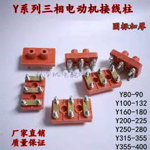 늙CӾY90132160200280315늙C˼ӺӾӽӾ