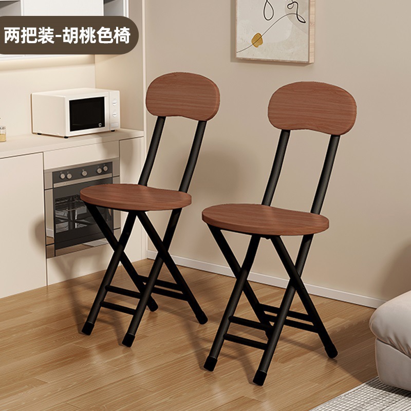 호두색 접이식 의자 2개