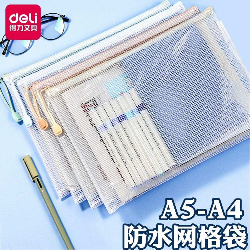 Драгональная сумка для документов Прозрачная сетка A4 сумка на молнии