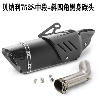 752s stainless steel exhaust medium | Exhaust pipe - benelli-752s-mid-section-oblique-four-corner-black-body-carbon-head