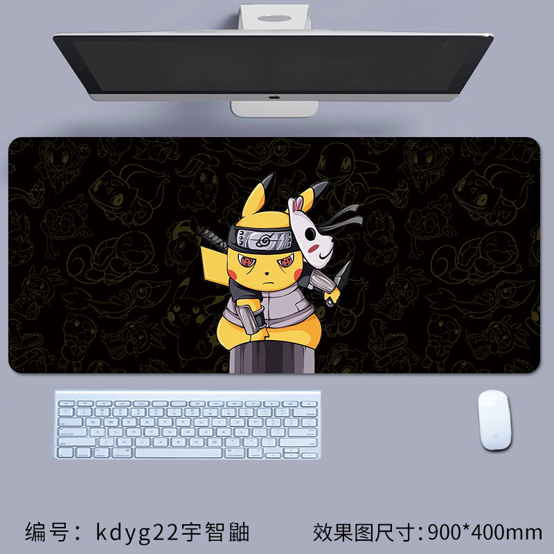 Kdyg22 유 지 머스텔라