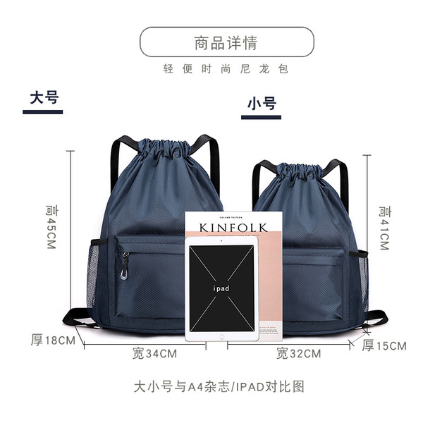Backpack outside climbing