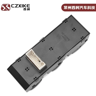93570-g2020 Car Glass Glass lifter