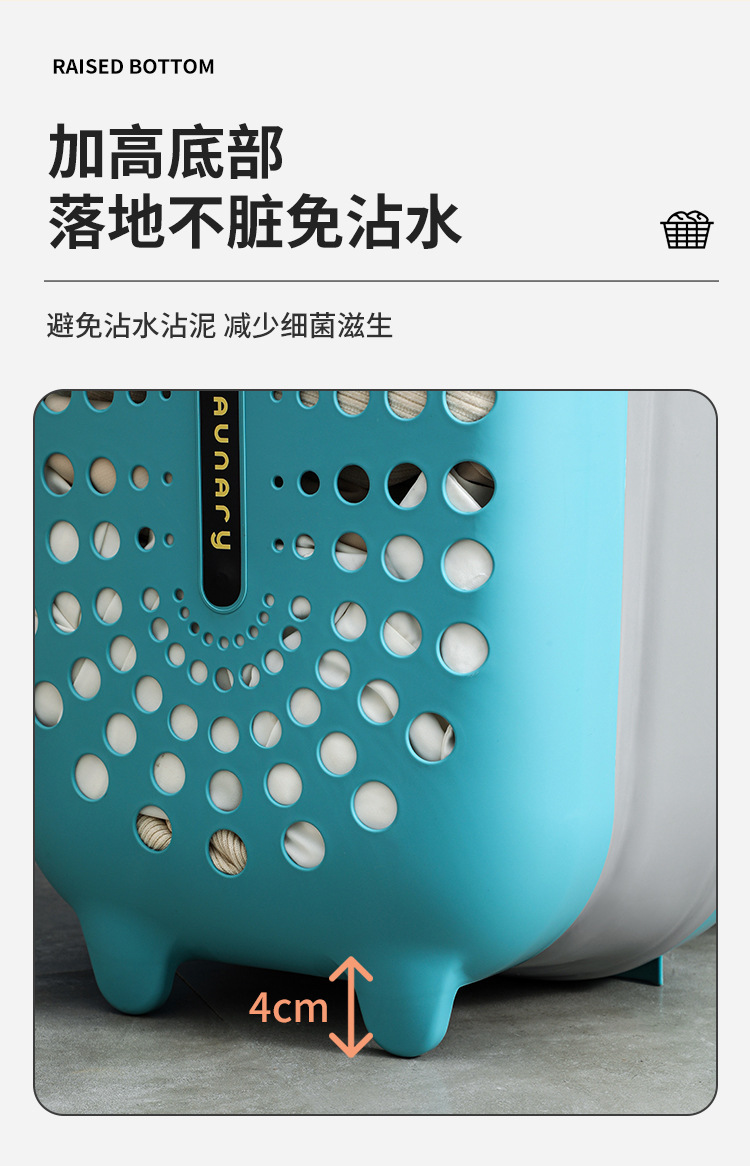 脏衣篮_07.jpg