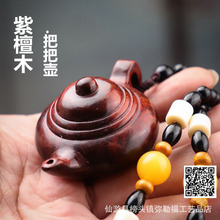 С�~��̴ľ�Ѱщ��ְѼ�ľ�|�ײ˒�����湤ˇƷ�������ְѼ�