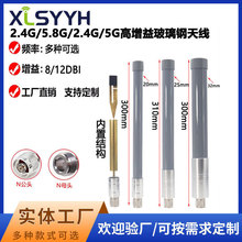 NB/4G/5G������쾀�����ˮ2.4/5.8g�쾀ȫ�������2.4G�쾀N�^