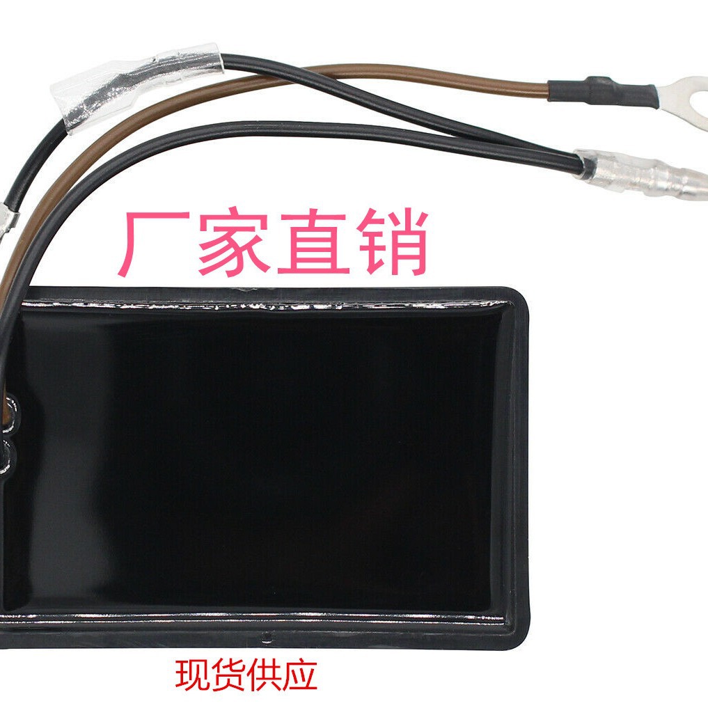 Gaofe Igniter for Golf Cart 1992-1996 FE290 FE350 RPM1016511 (Power supply, ignition system accessories)
