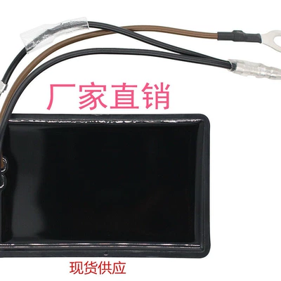 Motorcycle igniter golf car 1992-1996FE290FE350RPM1016511 (Power supply, ignition system accessories)