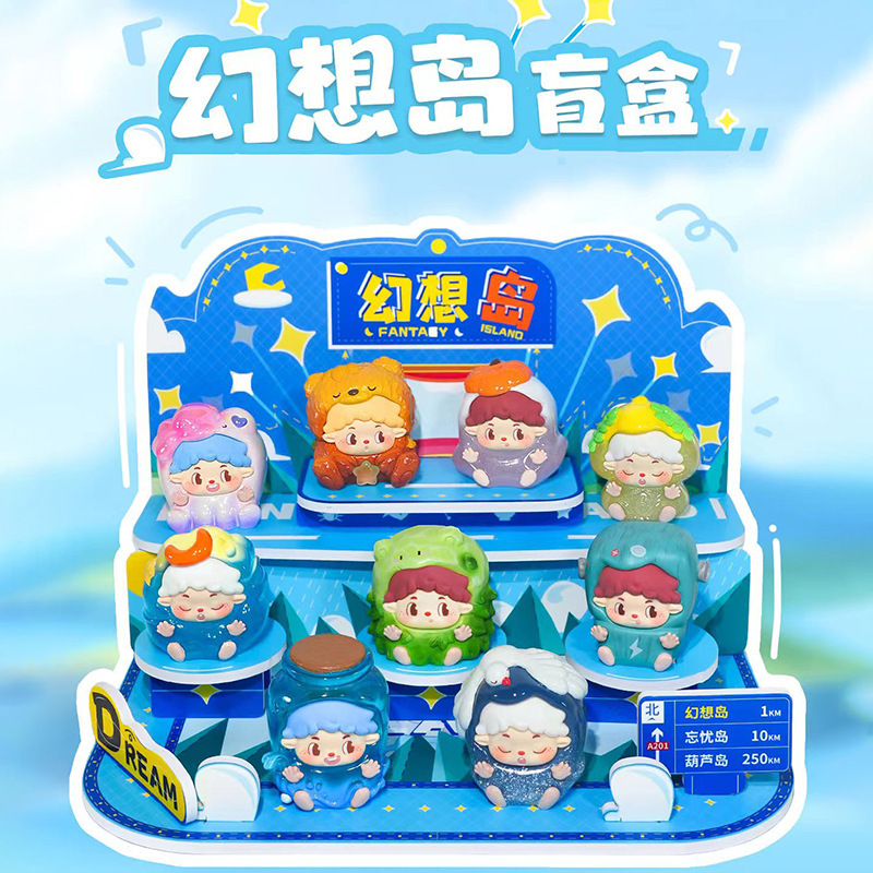 创意卡通手办暹罗小豆丁盲盒桌面摆件装饰学生礼物批发闺蜜朋友|undefined