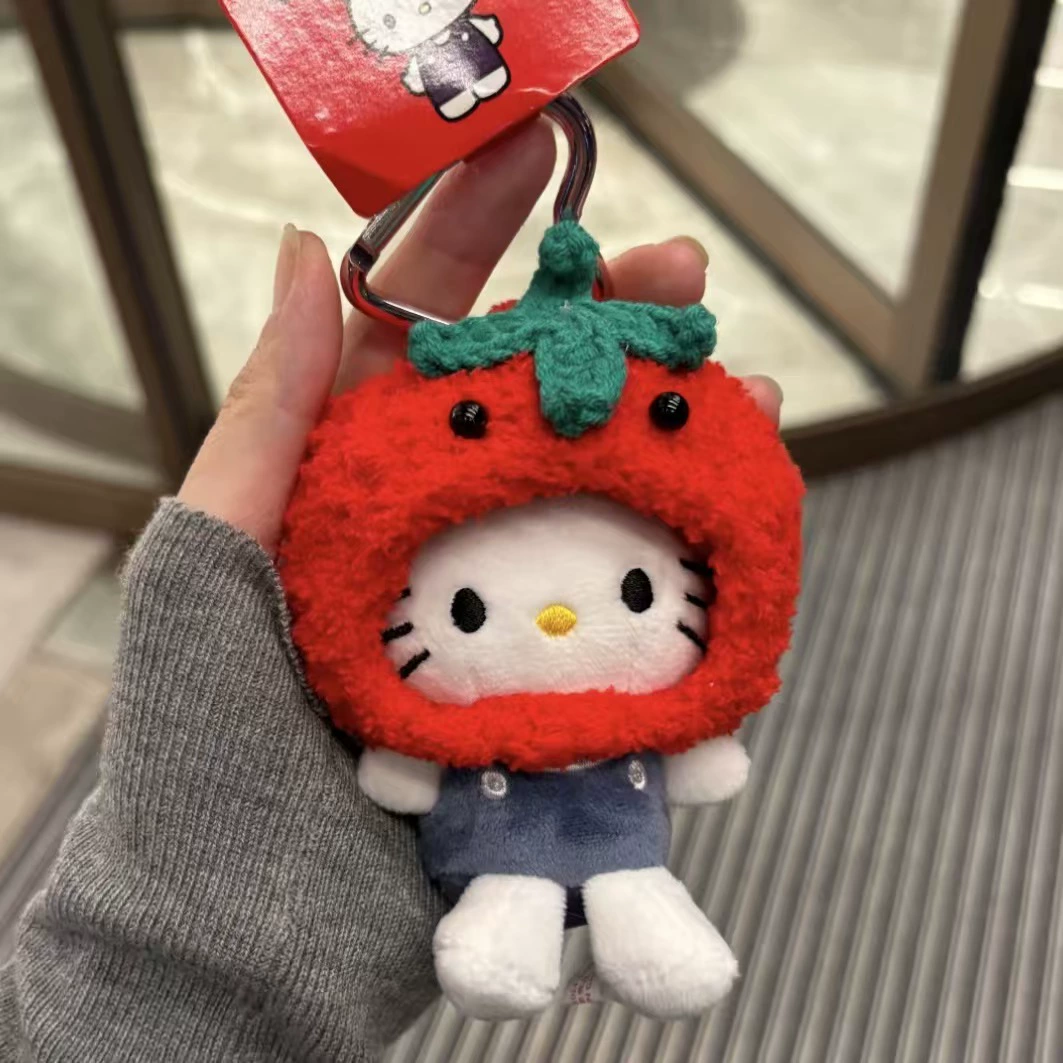 Cute plush pendant, doll, keychain, Birthday gift
