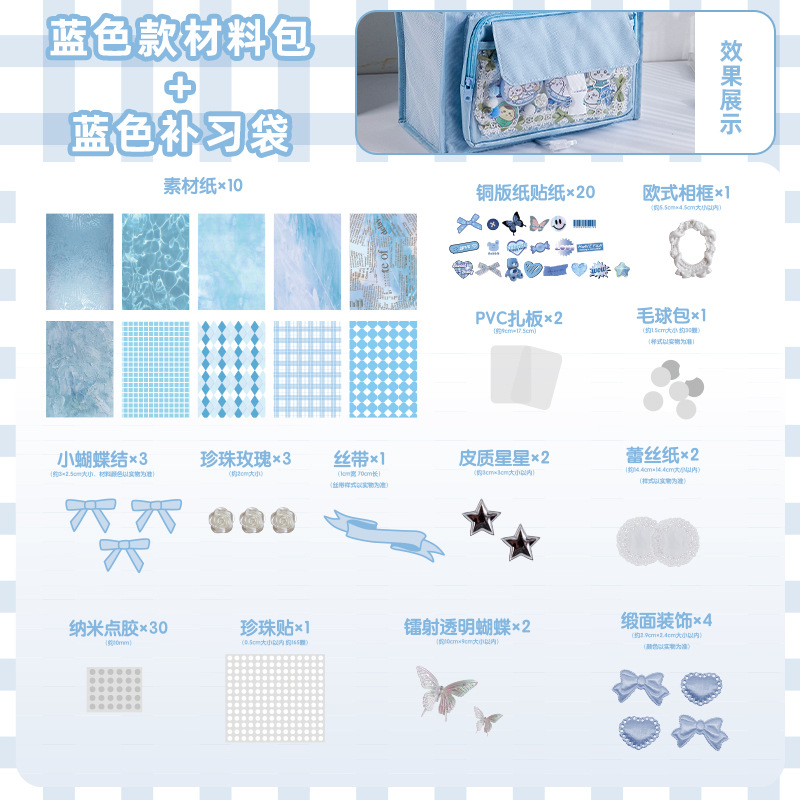 Bolsa de matrícula Bolsa de mano para estudiantes de primaria Bolsa de papel de gran capacidad, bolsa de dolor de alto valor, bolsa de archivo, bolsa de recuperación para estudiantes de secundaria, bolsa para libros