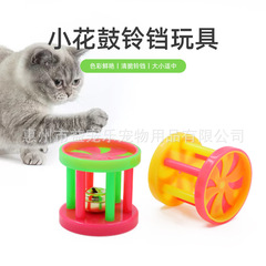 メーカーは花鼓風車片鈴球猫玩具プラスチック中空球猫犬がペット玩具卸売りをからかっている