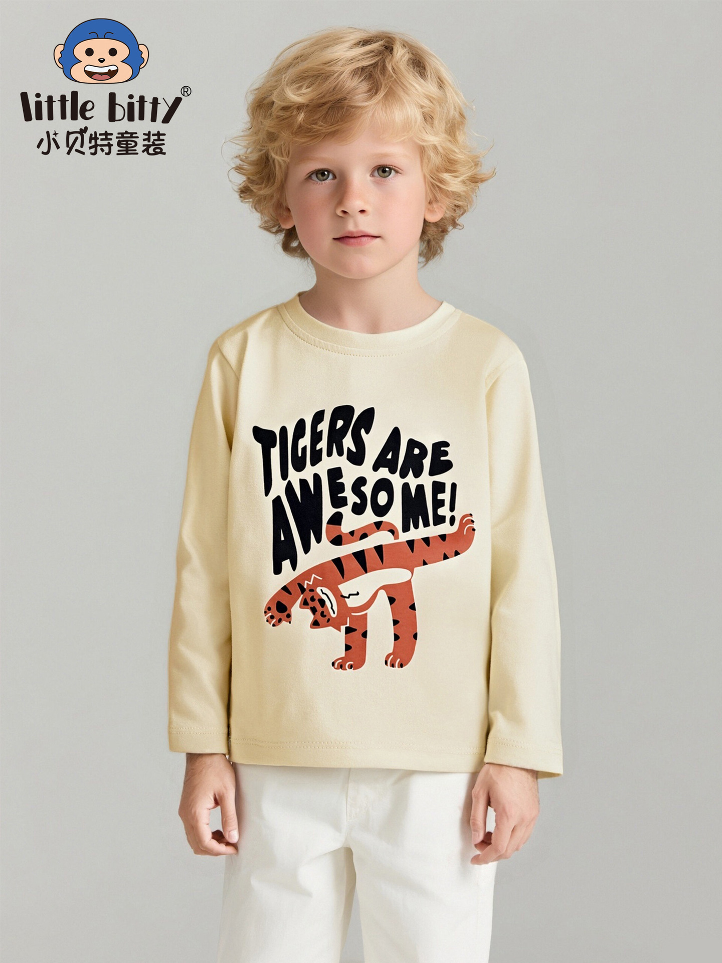 Cross-Border Boys' Clothing 2025 Autumn and Winter Kidsren's Long-Sleeved T-Shirt Cartoon European and American Style Animal Print Round Neck Top