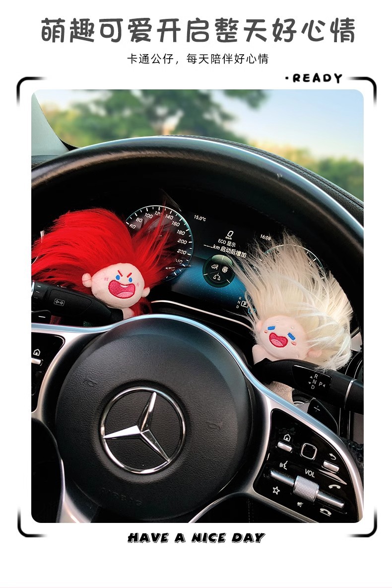 The United States blew up the mermaid princess car block decoration car turn signal wiper doll car accessories ornaments women