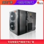 广州高温烘干性价比烘干机
