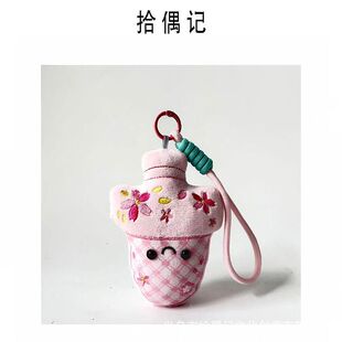 ����Խ�����`���Ą�ϵ�аlë�q��ż����Y���ղ�
