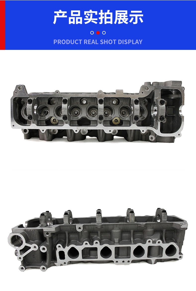 Suitable for Toyota Hiace car engine parts, aluminum alloy cylinder head assembly, internal combustion engine parts, cylinder head assembly