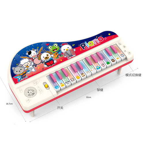 Foreign trade new multi-functional electronic keyboard for boys, girls and children parent-child interactive play house piano story machine toy