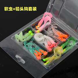 friend's don't lie: [图片]  friend's don't lie: 铅头钩t尾饵