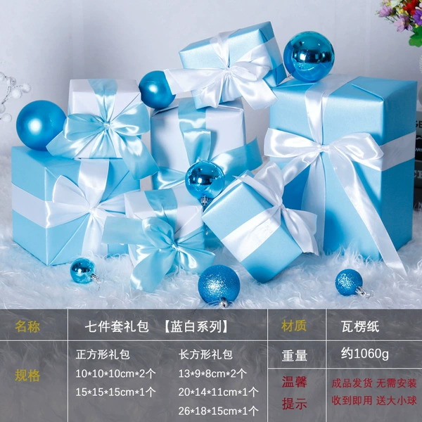 Set, 7 pieces, ready-made product, 6 pieces