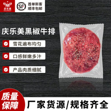 ���ú��кڽ�ţ�Ų���^����{�����r���Ʒţ��ţ�⹤�S؛Դ