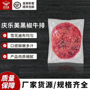 ���ú��кڽ�ţ�Ų���^����{�����r���Ʒţ��ţ�⹤�S؛Դ