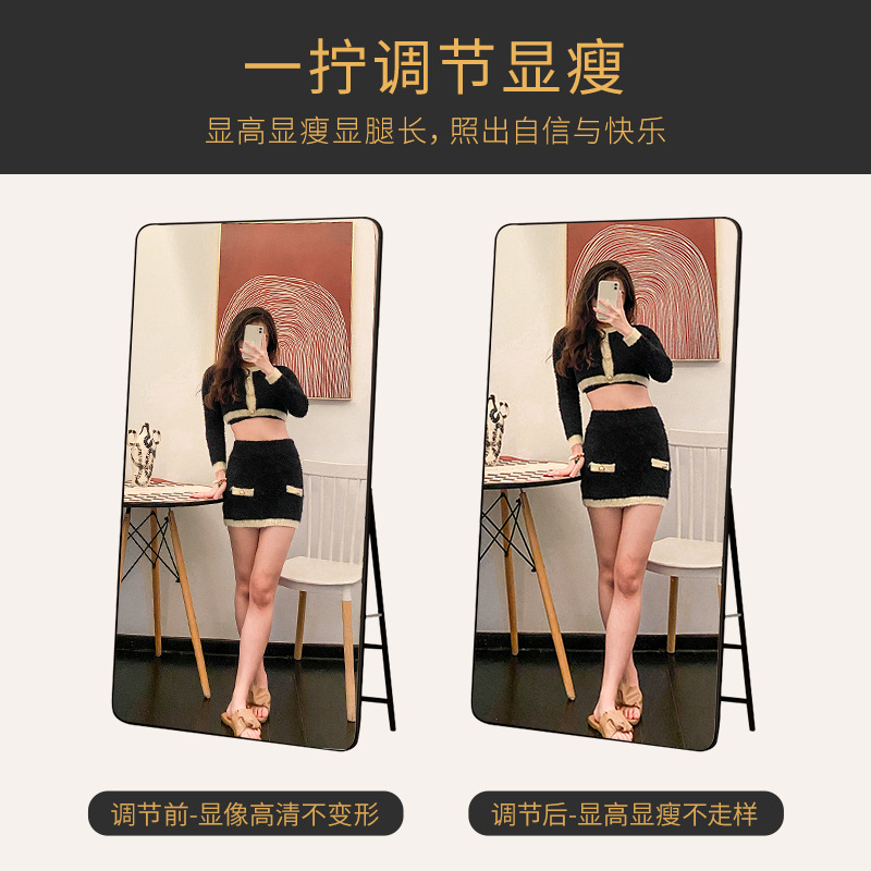 Espejo de vestir, espejo de cuerpo entero, espejo de suelo doméstico, espejo de prueba, espejo de belleza, espejo grande para la tienda de ropa de niñas.