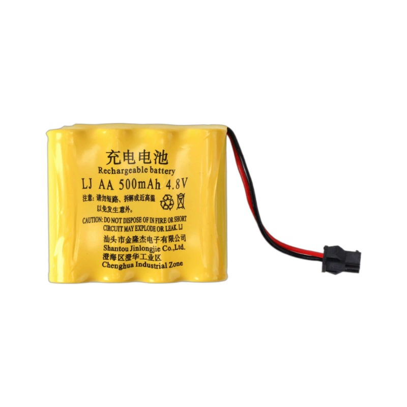 Toy, battery, remote control car, drone charging, 8v