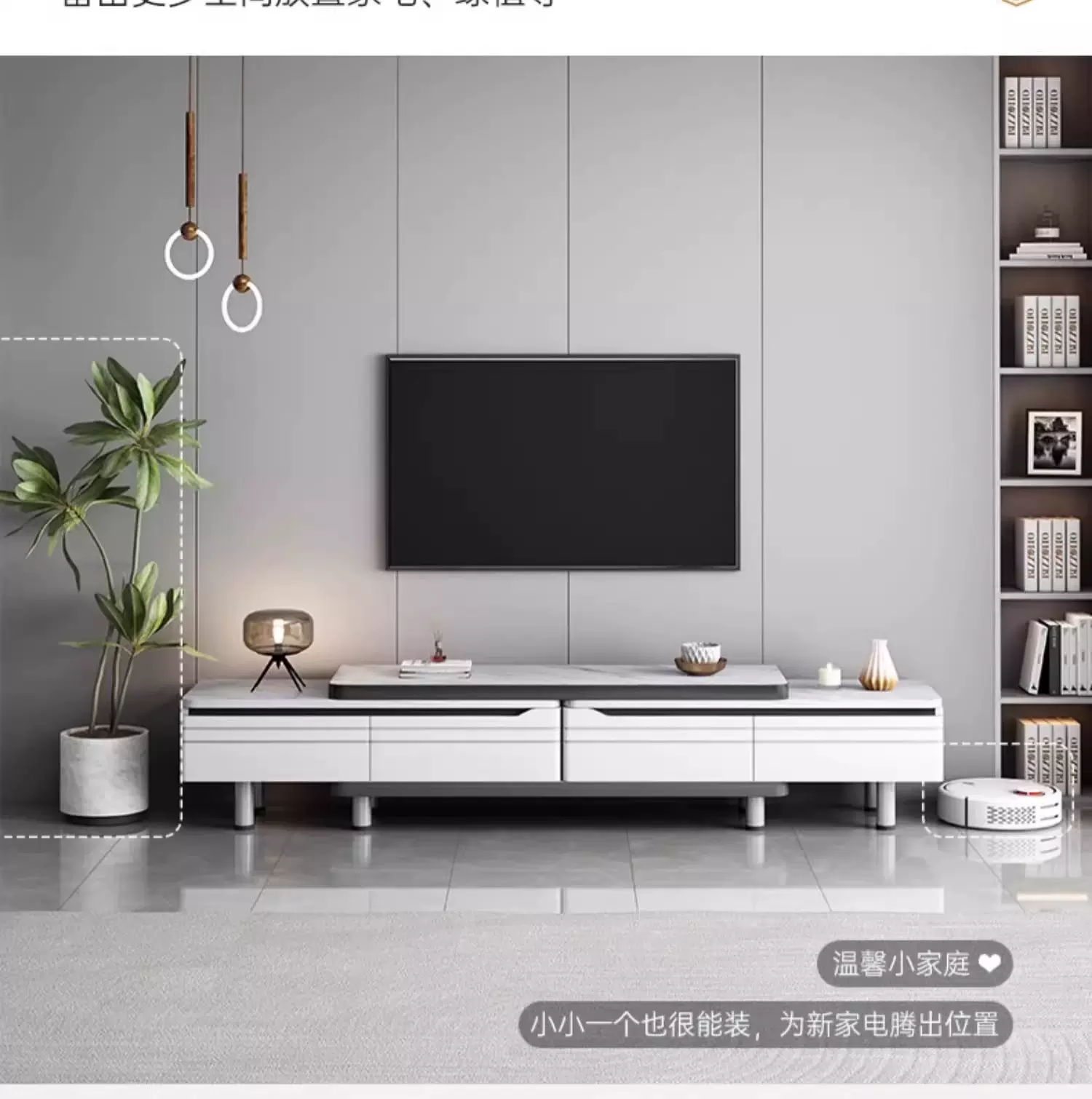 电视柜现代简约客厅家用小户型落地伸缩2025新款茶几电视机柜组合