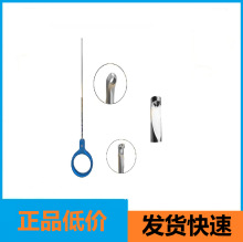 �ǿ�΢�����g��е �ƽY�� �\���t�W�P�����A���g���߼��P���R��е