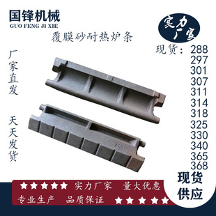 �o�C�t��朗l�t�l�S���~�[Ƭ���S�r�������F�~�[Ƭ�S���T�F�t�l