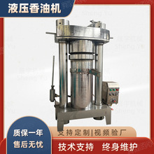 СȫԄҺ͙CQPӺ͉եC֥ե͙C